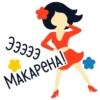 Yandex.Music 26