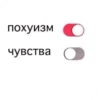ZoKUVxc_by_achestickbot 7