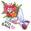 Томочка 5