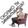 Юрий ДYдь 5