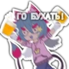 Стикеры _youmi_._._uwu_ 5