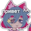 Стикеры _youmi_._._uwu_ 7
