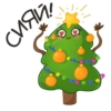 Xmas Mood by 7