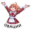 Томочка 13