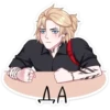 Андрей 17