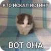 XtaOXVc_by_achestickbot 16