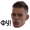 Юрий ДYдь 9