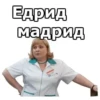 XFcpUZG_by_achestickbot 22
