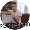 Юрий ДYдь 13
