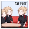Андрей 26