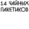 Юрий ДYдь 15