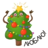 Xmas Mood by 17