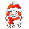 Xmas Mood by 19