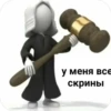 ZoKUVxc_by_achestickbot 27