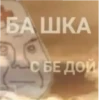 lol 9