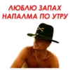 Vietcong 5