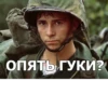 Vietcong 6