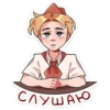 Владик 7