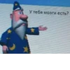 lol 12