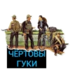 Vietcong 10