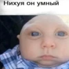 YjjVWei_by_achestickbot 6