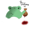 Frog 9