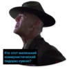 Vietcong 11