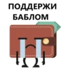 Money 13