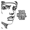 🇺🇦Jojolion🇺🇦 14