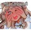 Молоко и ЙогYрт 9