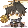 Zhongli Stickers 1 | 17