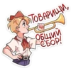 Владик 19