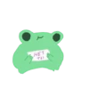 Frog 17