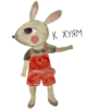 Hare-brained 19