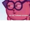 lol 21