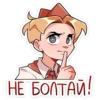 Владик 22