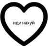 Стики из 22