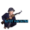 Vietcong 19