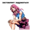 🇺🇦Jojolion🇺🇦 22