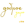 Стикеры тYт: 25