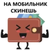 Money 23