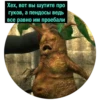 Vietcong 21