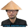 Vietcong 22
