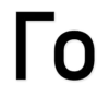 Стикеры тYт: 27