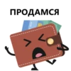 Money 25