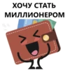 Money 26