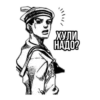 🇺🇦Jojolion🇺🇦 26
