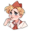 Владик 30