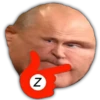 ЛиберастнR ( ) 3