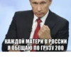 ЛиберастнR ( ) 4